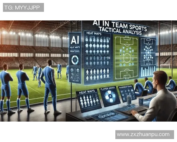 探索足球装备品牌的创新与发展趋势助力球员提升竞技水平